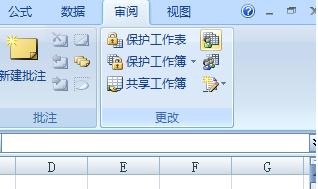excel2007ñ