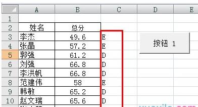 excel2007ôvbaģ