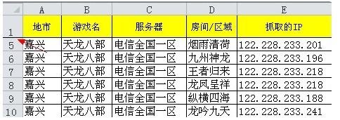 excel 2007еķ