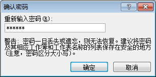 excel2007ñ