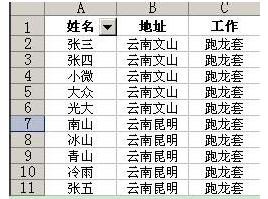 excel2007ؼ