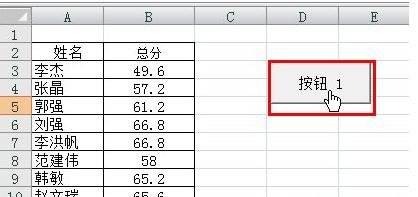 excel2007ôvbaģ