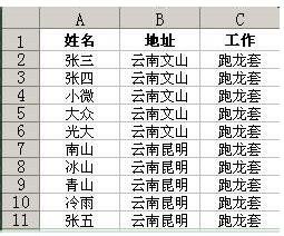 excel2007ؼ