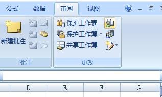excel2007ñ