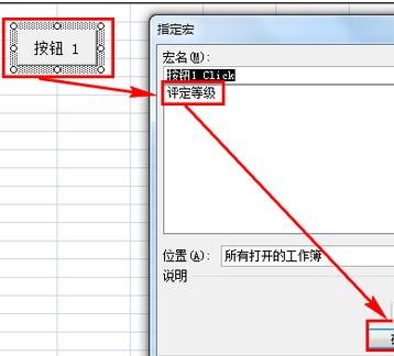 excel2007ôvbaģ