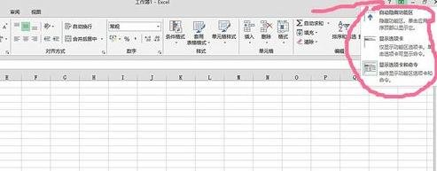 Excel2007ȫʾ