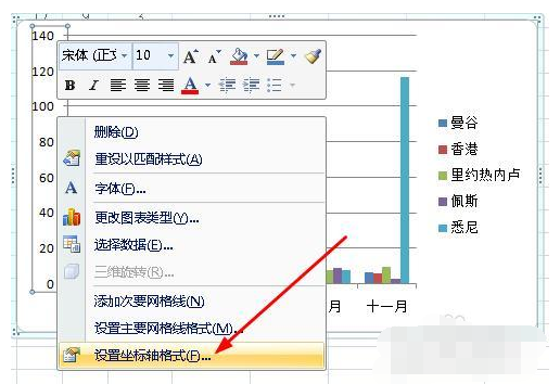 excel2007ôụ_excel2007ụ