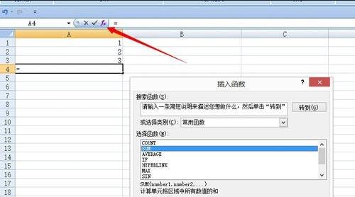 excel2007뺯ķ