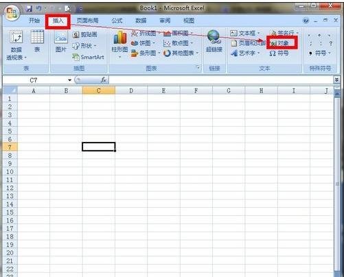 excel2007ʽ༭ʹý̳