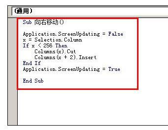 Excel2007нӵٷĲ