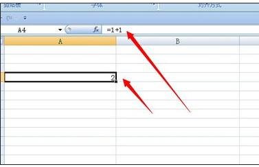 excel2007뺯ķ