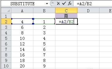 excel2007ʽʹ÷