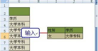 Excel2007ɸѡ