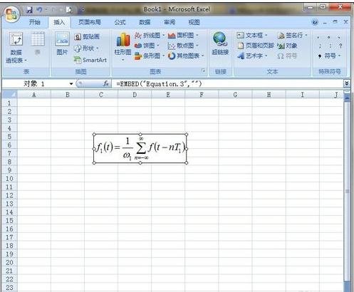 excel2007ʽ༭ʹý̳