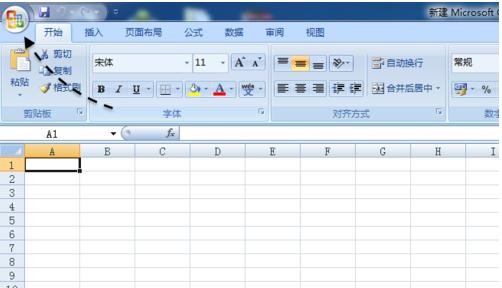 excel2007δ