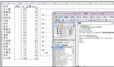 excel2007Ϊɢͼñǩķ