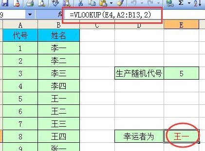 excel2007ó齱Ľ̳