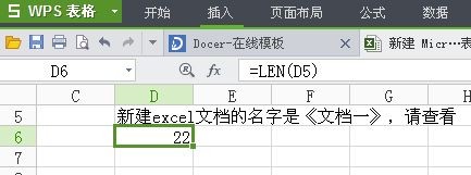 excel2007νͳ