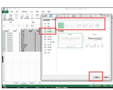 Excel2007дݱͼĲ