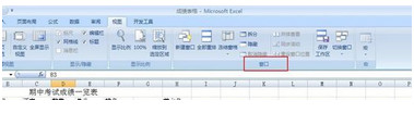 excel2007ι̶