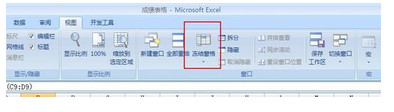 excel2007ι̶