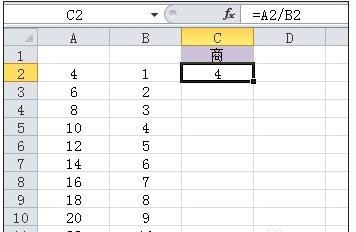 excel2007ʽʹ÷