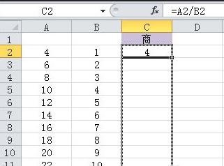 excel2007ʽʹ÷