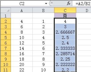 excel2007ʽʹ÷