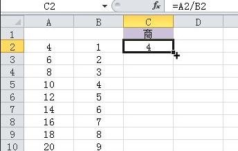 excel2007ʽʹ÷