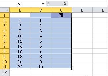 excel2007ʽʹ÷