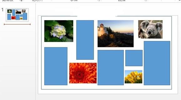 ppt2013ͼɣȱ