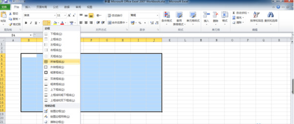 excel2007ôָ