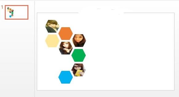 怎么在ppt2013中制作蜂窝状拼图