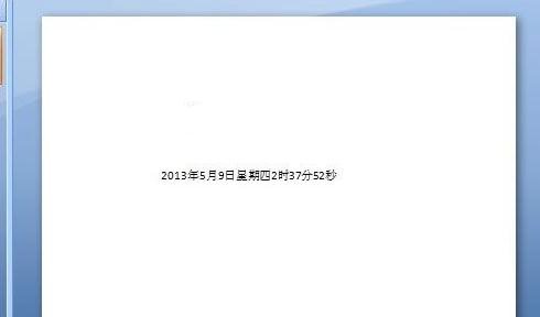 ppt2007中怎么插入时间日期