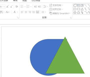 ppt2013没有图形拆分功能怎么拆分图形呢