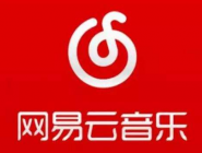 网易云音乐如何解除绑定账号？网易云音乐解除绑定账号教程