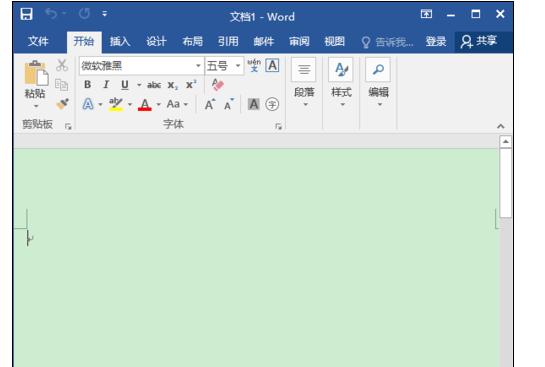 Word2016иĬ뷨Ĳ