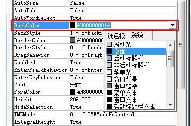 ppt如何在同一个内容添加2个动画效果