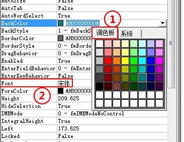 ppt如何在同一个内容添加2个动画效果