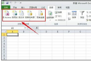 ôexcelݵspss_excelݵspssеķ