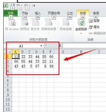 ôexcelݵspss_excelݵspssеķ