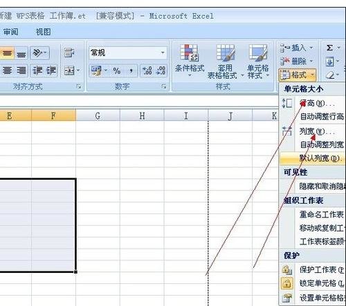 excel对表格加宽操作的教程-excel怎么给表格加宽