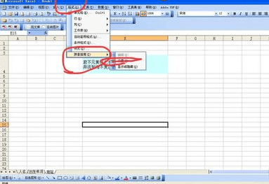 如何在excel单元格内调整文字行距-在excel单元格内调整文字行距的方法步骤