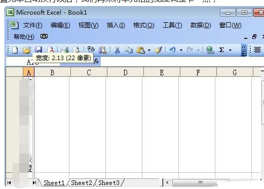 Excel表格文字横排设置成竖排技巧