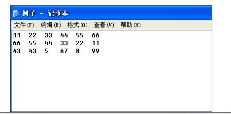 ôexcelݵspss_excelݵspssеķ