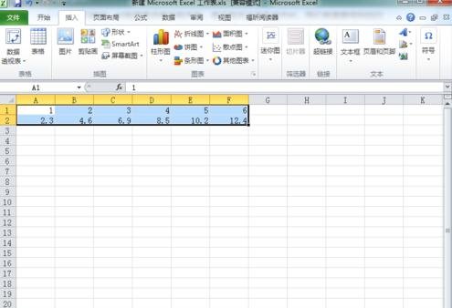 excel2010ôع