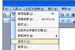 台湾人选择窗式空调的原因及优劣势分析