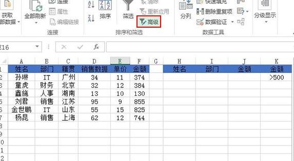 Excel2013ôضл