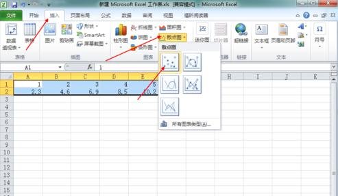 excel2010ôع