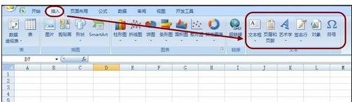 excel༭ѧʽķ